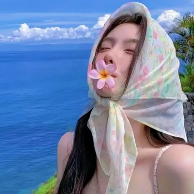 爱的飞行模式第一季
